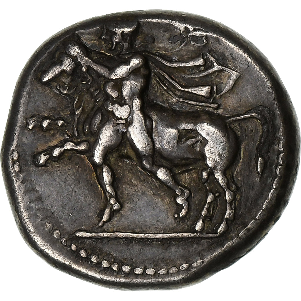 Thessaly, Drachm, ca. 420-400 BC, Larissa, Argento, BB+, HGC:4-420