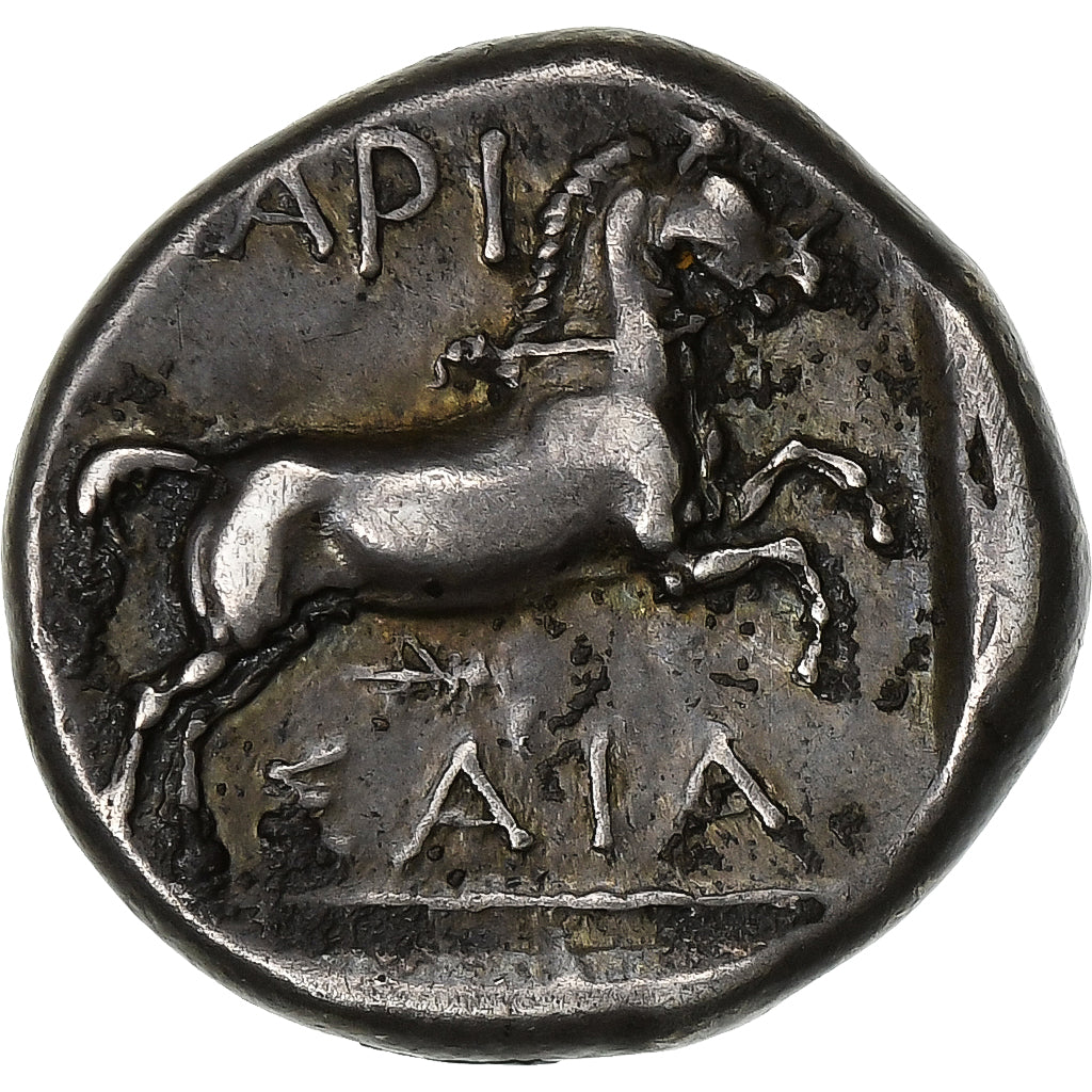 Thessaly, Drachm, ca. 420-400 BC, Larissa, Argento, BB+, HGC:4-420