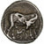 Illyria, Stater, ca. 340-280 BC, Dyrrhachium, Plata, MBC, HGC:3-34