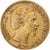 Kingdom of Bavaria, Ludwig II, 10 Mark, 1879, Munich, Oro, MBC, KM:898