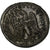 Seleucis and Pieria, Philip I, Tetradrachm, 248-249, Antioch, Biglione, SPL-
