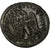 Seleucis and Pieria, Philip I, Tetradrachm, 248-249, Antioch, Billon, AU(55-58)