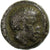 Lesbos, 1/12 Stater, ca. 550-480 BC, Uncertain mint, Billon, ZF, HGC:6-1086