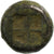 Lesbos, 1/12 Stater, ca. 550-480 BC, Uncertain Mint, Billon, SS, HGC:6-1086