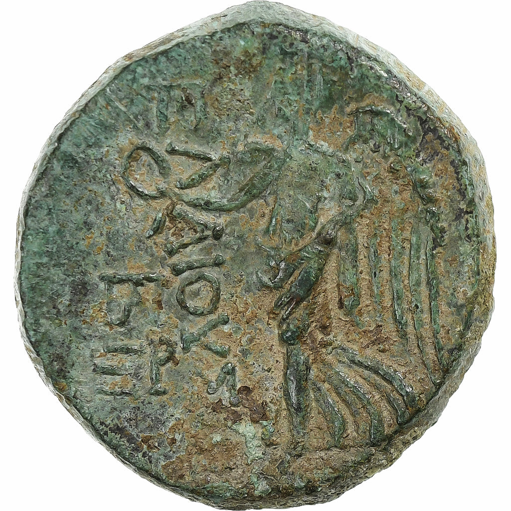 Silicië, Bronze Æ, 1st century BC, Elaiussa Sebaste, Bronzen, ZF+