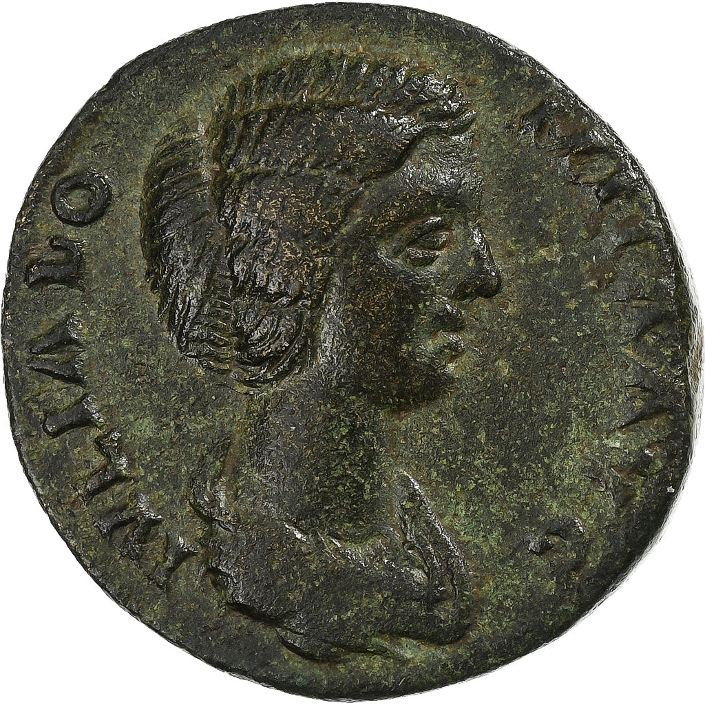 Julia Domna, As, 193-196, Rome, Extremely rare, Bronze, AU(50-53), RIC:846