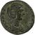 Julia Domna, As, 193-196, Rome, Wyjątkowo rzadkie, Brązowy, AU(50-53), RIC:846