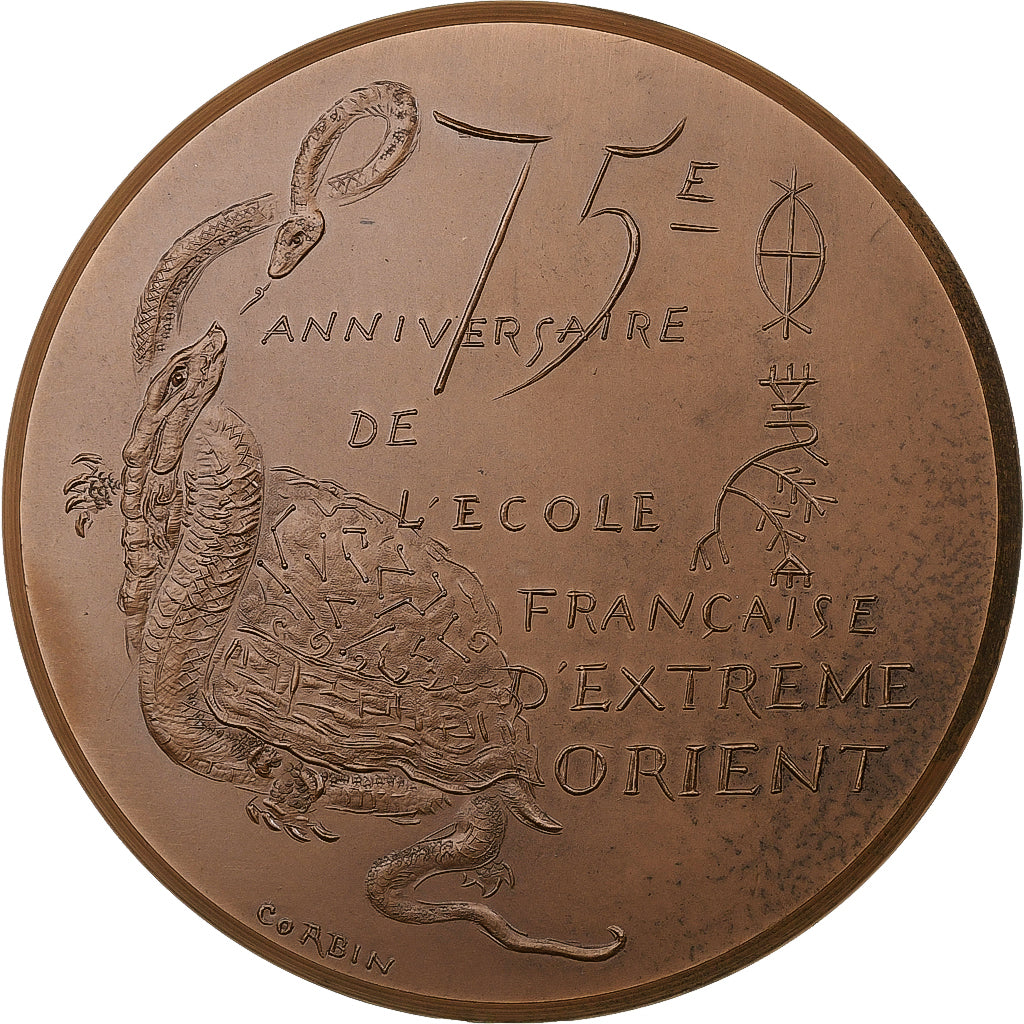 France, Medal, 75è Anniversaire de l'EF d'Extrême-Orient, 1976, Bronze