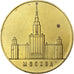 Russland, Medaille, 25th International Congress of Orientalists, 1960, Messing