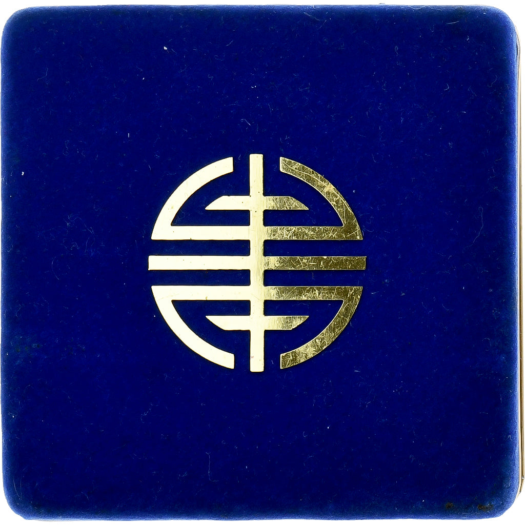 France, Medal, Chiang Kai-shek Centenary, 1986, Silver, MS(63)