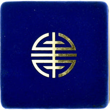 France, Medal, Chiang Kai-shek Centenary, 1986, Silver, MS(63)