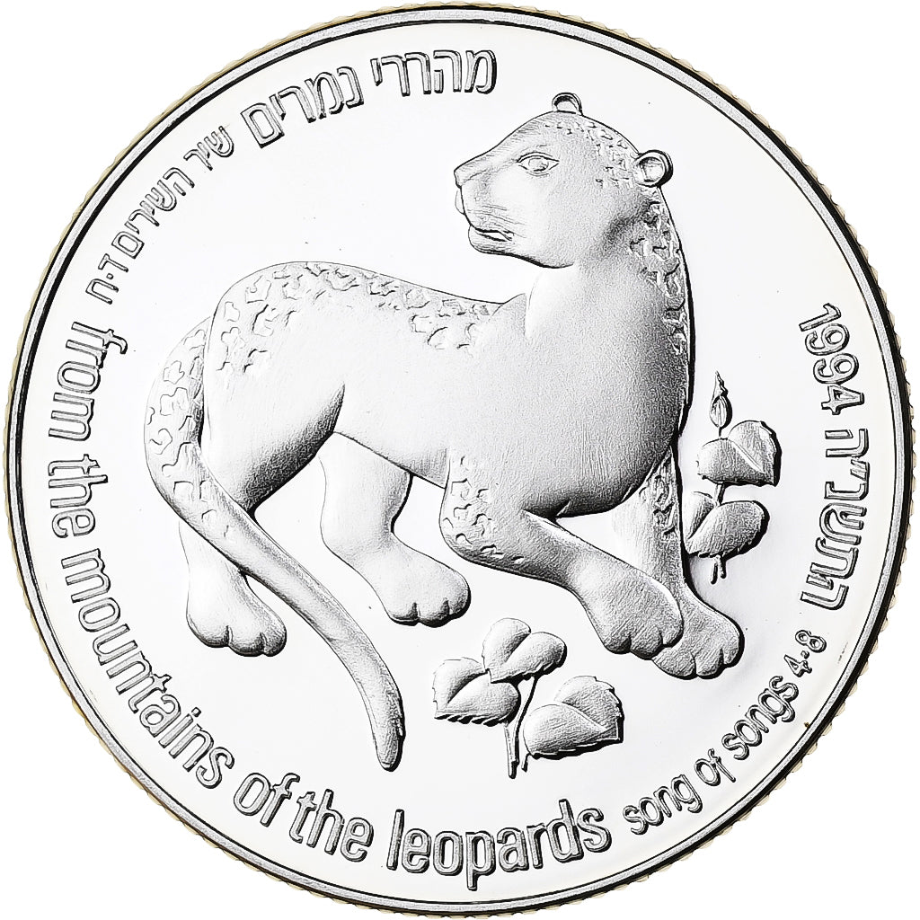 Israel, 2 New Sheqalim, Leopard, 1994, Proof, Silver, MS(65-70)
