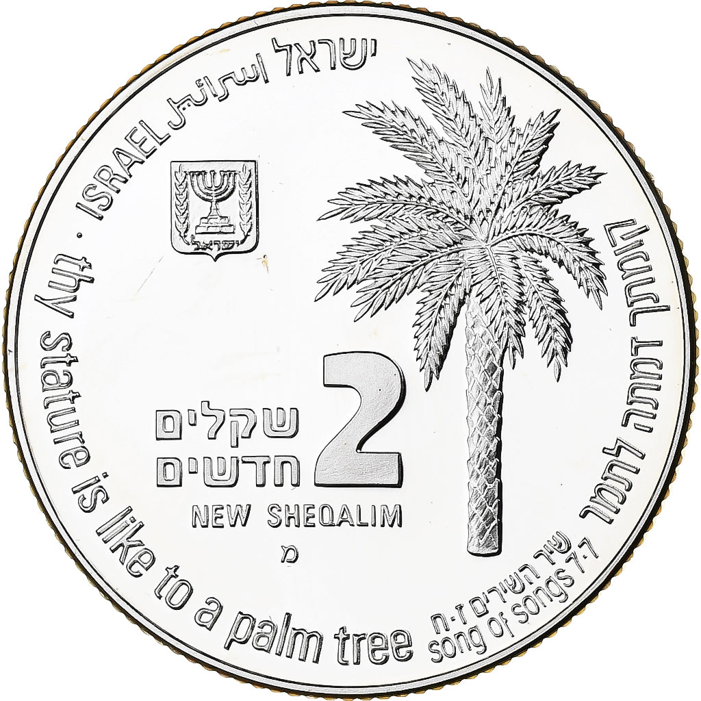 Israel, 2 New Sheqalim, Leopard, 1994, Proof, Silver, MS(65-70)