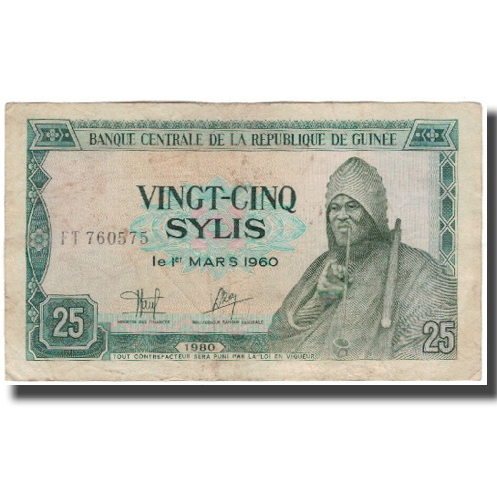 Banknote, Guinea, 25 Sylis, 1960-03-01, KM:24a, VF(20-25)