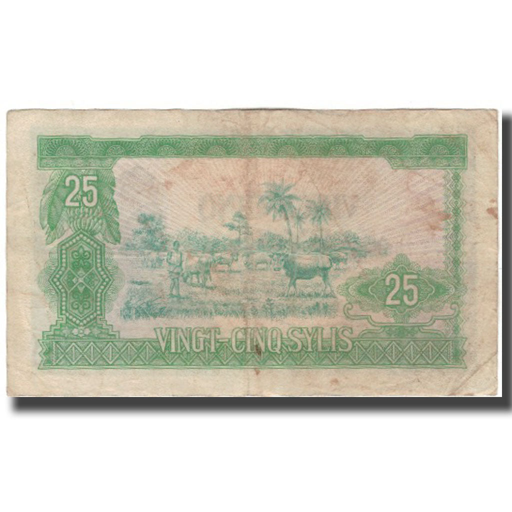 Banknote, Guinea, 25 Sylis, 1960-03-01, KM:24a, VF(20-25)