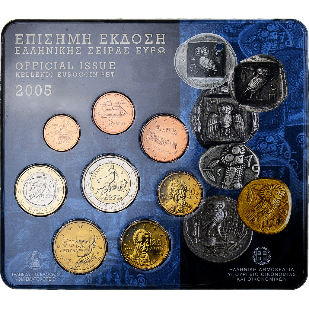 Greece, Set 1 ct. - 2 Euro, Coin Card, BU, 2005, Athens, MS(65-70)