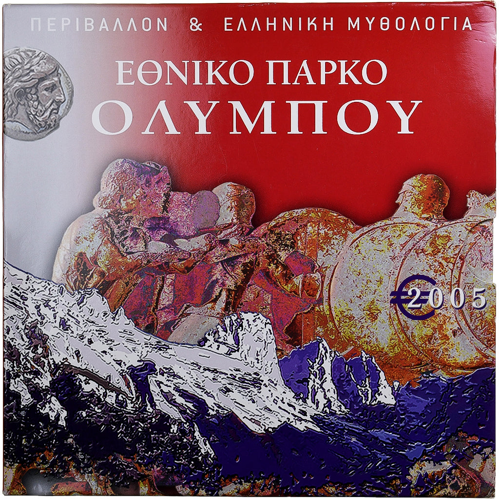 Grecia, Set 1 ct. - 10 Euro, National Park - Mount Olympus, BU, 2005, Athens
