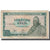 Banknote, Guinea, 25 Sylis, 1960-03-01, KM:24a, F(12-15)