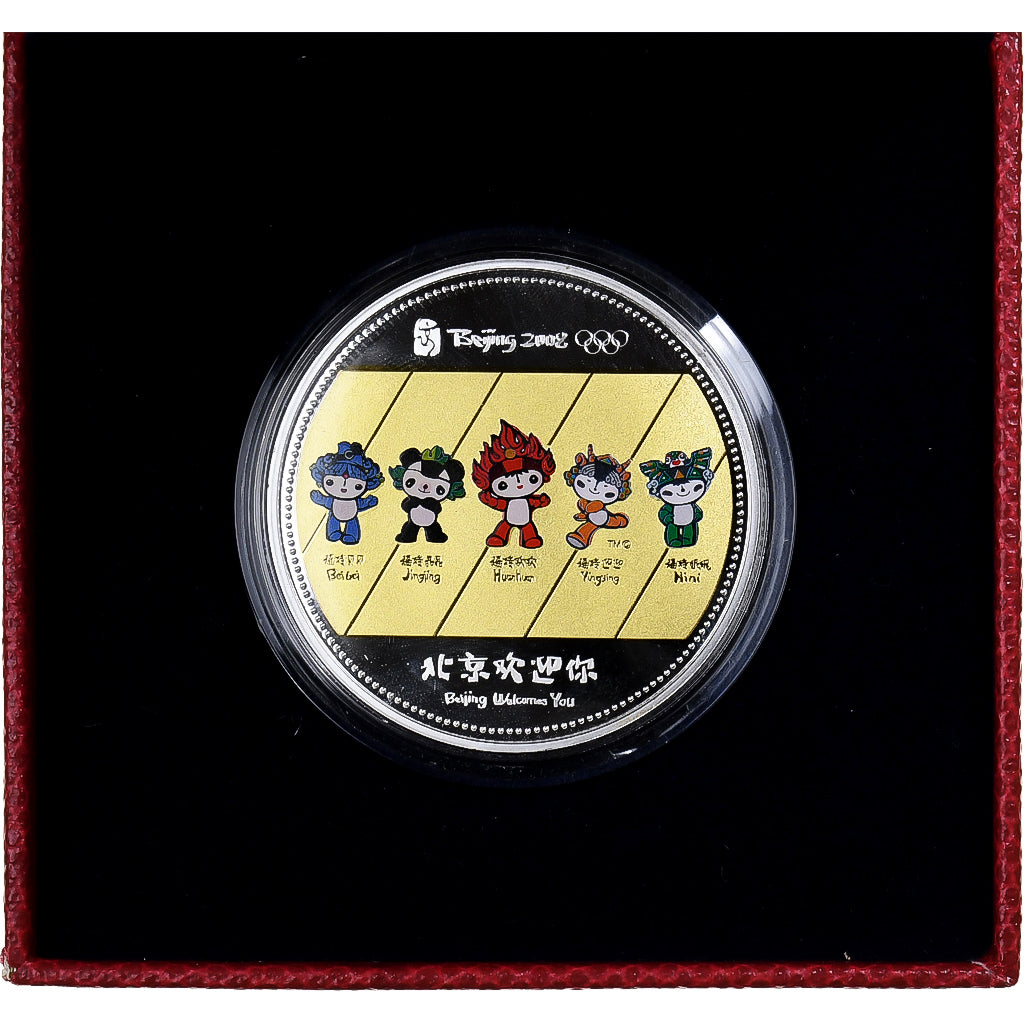 China, Medal, Olympic Games 2008 in Beijing, 2008, Silver, MS(65-70)