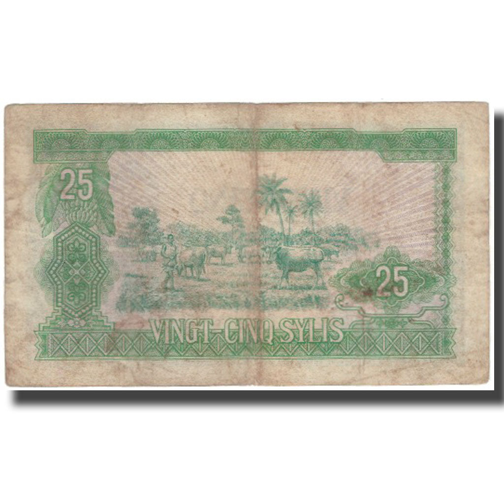 Banknote, Guinea, 25 Sylis, 1960-03-01, KM:24a, VG(8-10)