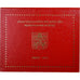 Vatican, Francis, Set 1 ct. - 2 Euro, BU, 2015, Rome, MS(65-70)