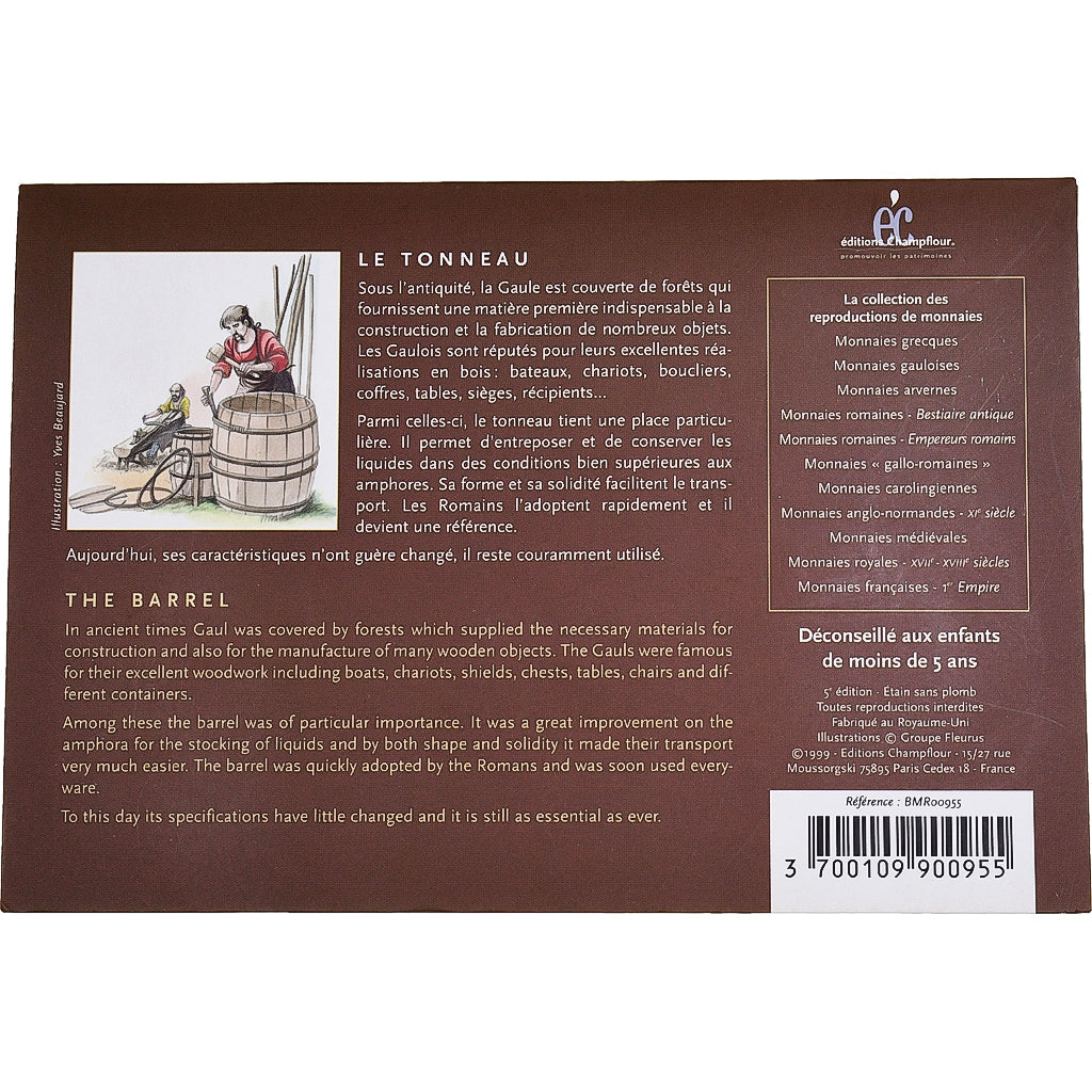 Frankreich, Tourist token, Reproduction Monnaies Anciennes, STGL