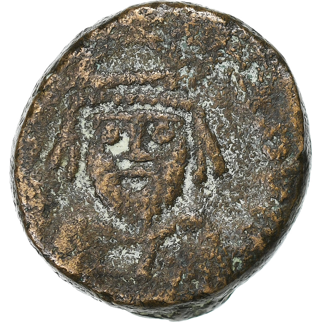 Heraclius, Half Follis, 610-641, Carthage, Bronce, BC+, Sear:872
