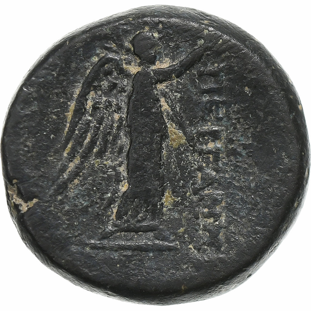 Mysia, Æ Unit, ca. 100-30 BC, Pergamon, Bronce, BC+