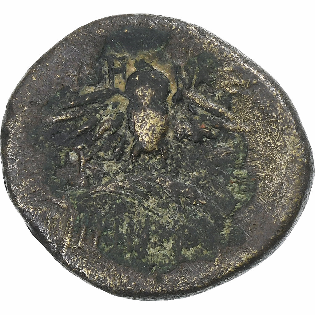 Mysie, Æ Unit, ca. 80-10 BC, Pergame, Bronze, TB