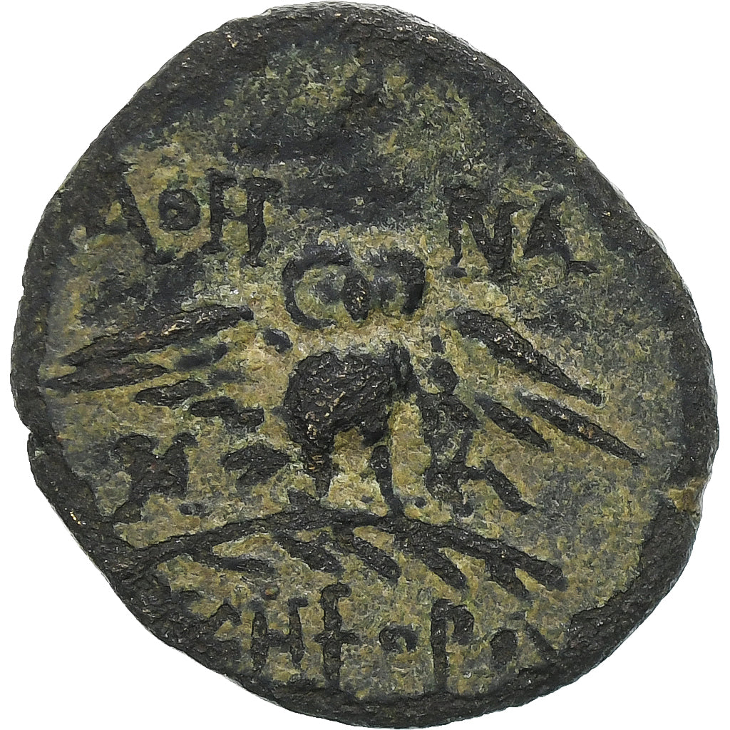 Mysia, Æ Unit, ca. 80-10 BC, Pergamon, Bronze, VF(20-25)