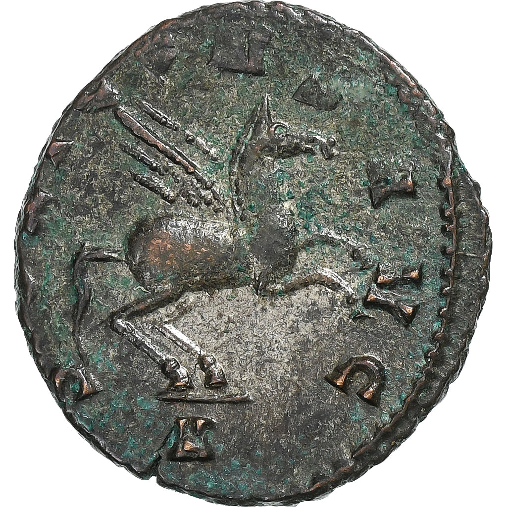 Gallienus, Antoninianus, 260-268, Rome, Lingote, AU(55-58), RIC:283
