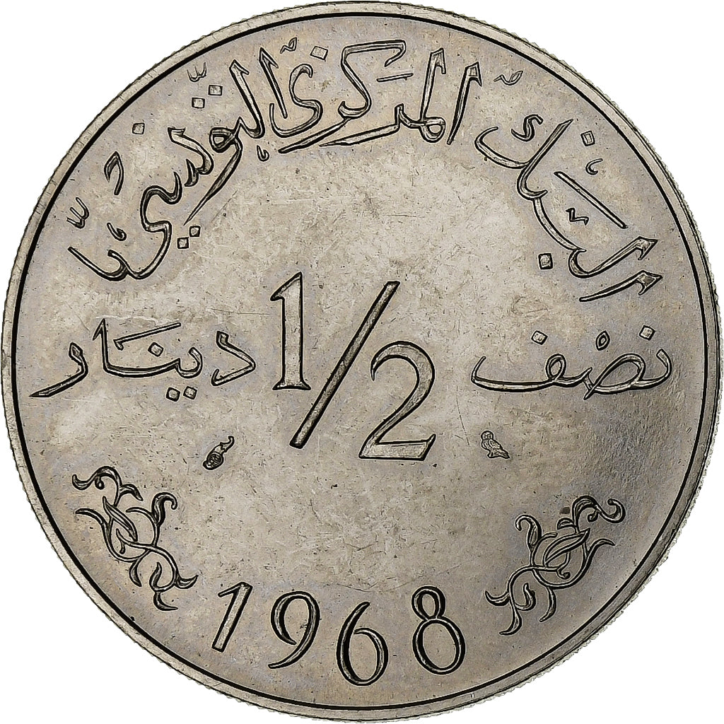 Tunisia, 1/2 Dinar, 1968, Pattern, Srebro, MS(60-62)