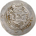 Tabaristan, Dabwayhid Ispahbads, Khurshid, 1/2 Dinar, ca. 740-760, Argento, BB+