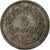 France, 5 Francs, Lavrillier, 1938, Paris, Nickel, AU(50-53), Gadoury:760