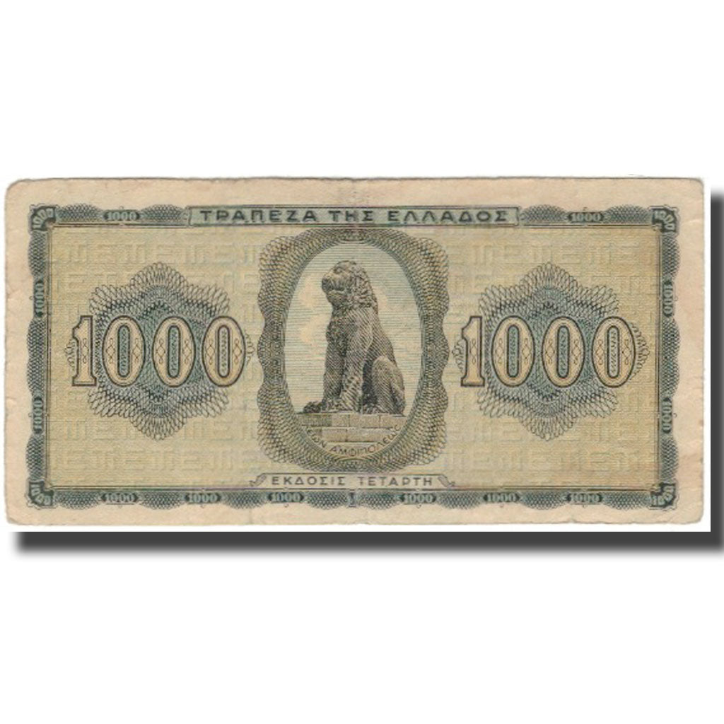 Banknote, Greece, 1000 Drachmai, 1942, KM:118a, EF(40-45)