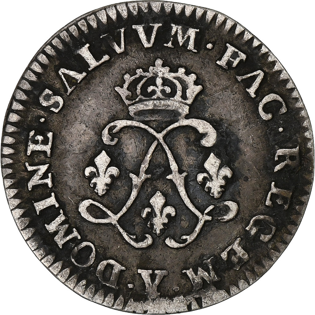 Francja, Louis XIV, 4 Sols aux 2 L, 1692, Bourges, Srebro, VF(30-35)
