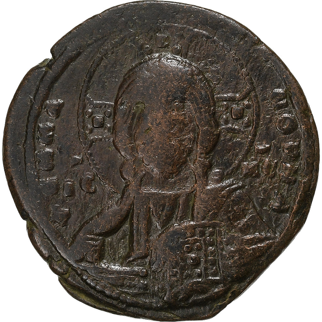 Basile II and Constantin VIII, Follis, ca. 976-1030/35, Constantinople, Bronze