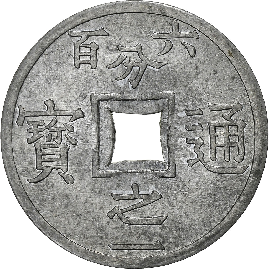 Tonkin, 1/600 Piastre, 1905, Zinc, VZ