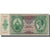 Geldschein, Ungarn, 10 Pengö, 1936, KM:100, SS