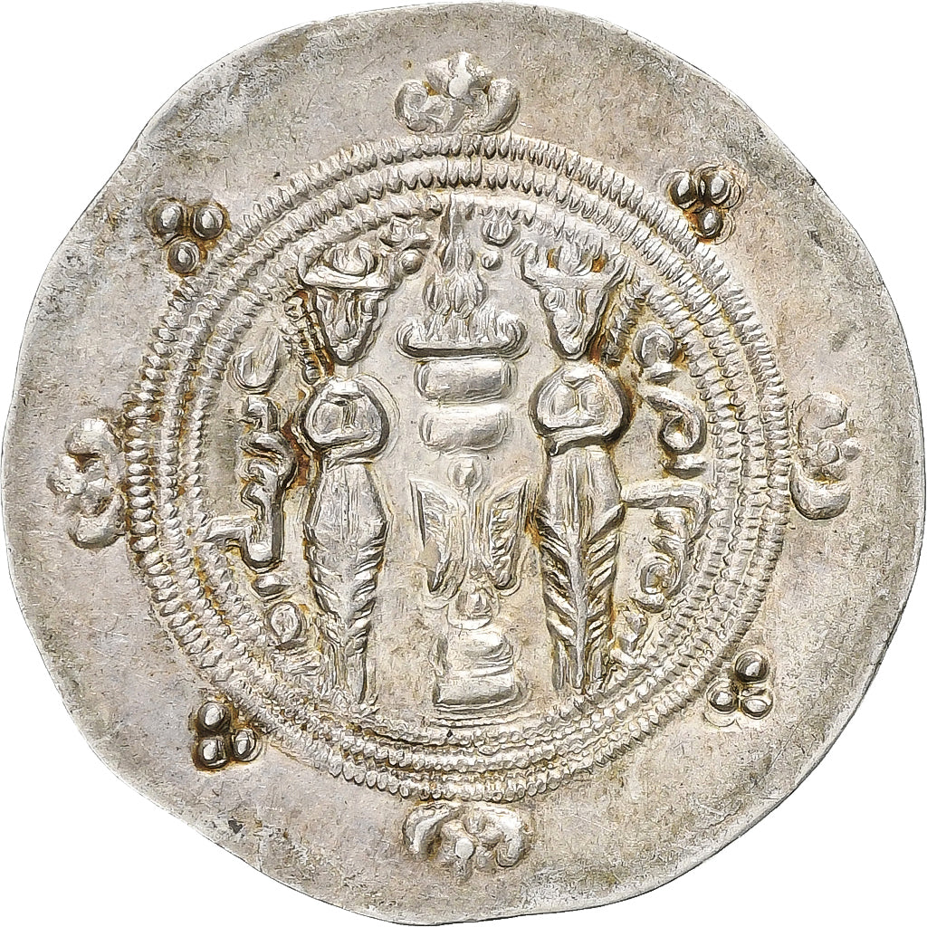 Tabaristan, Dabwayhid Ispahbads, Khurshid, Hemidrachm, c. 741-760, Silver