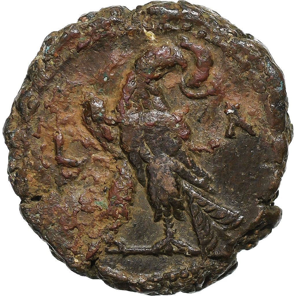 Diocletian, Tetradrachm, 284-285, Alexandria, Lingote, EF(40-45), RPC:ID-75894