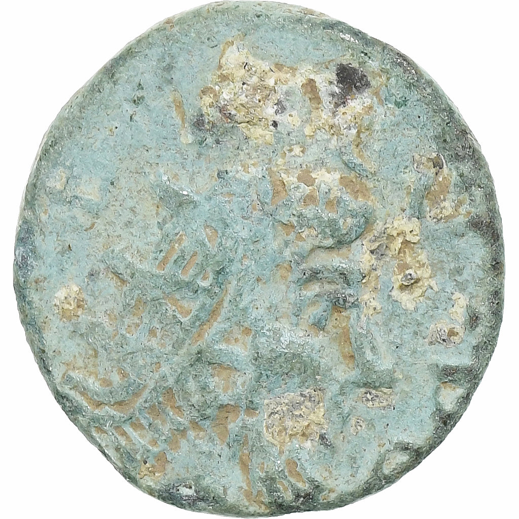 Tetricus I, Antoninianus, c. 271-274, Contemporary imitation, Bronze, VF(20-25)