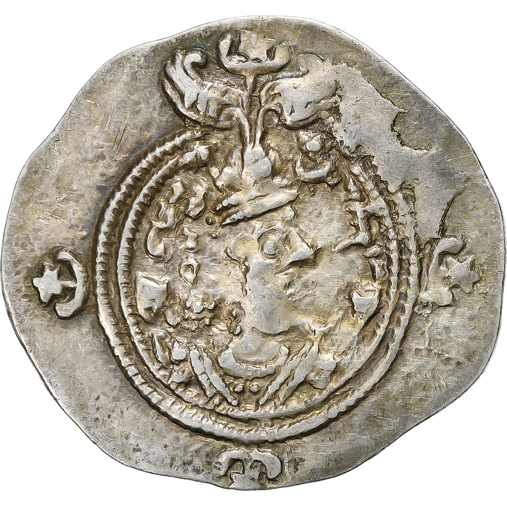 Khusrau II, Drachm, 592-593, Uncertain mint, Srebro, EF(40-45)