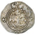Królowie sasadzyńscy, Khusrau II, Drachm, 597., Adurbadagan, Srebro, EF(40-45)