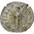 Postumus, Antoninianus, 264-265, Trier, Lingote, AU(50-53), RIC:80