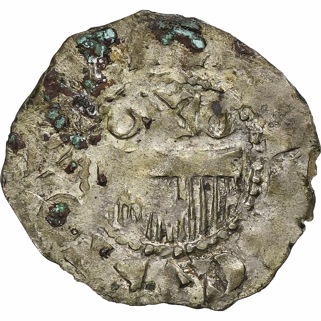 County of Champagne, Denier, ca. 1050-1100, Provins et Sens, Billon, S+