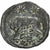 Roma, City Commemoratives, Follis, 334-335, Siscia, Bronze, VZ, RIC:240