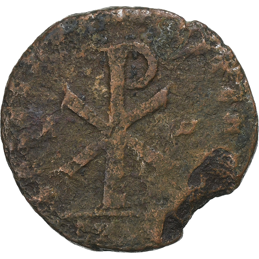 Magnentius, Maiorina, 350-353, Uncertain mint, Bronze, F(12-15)