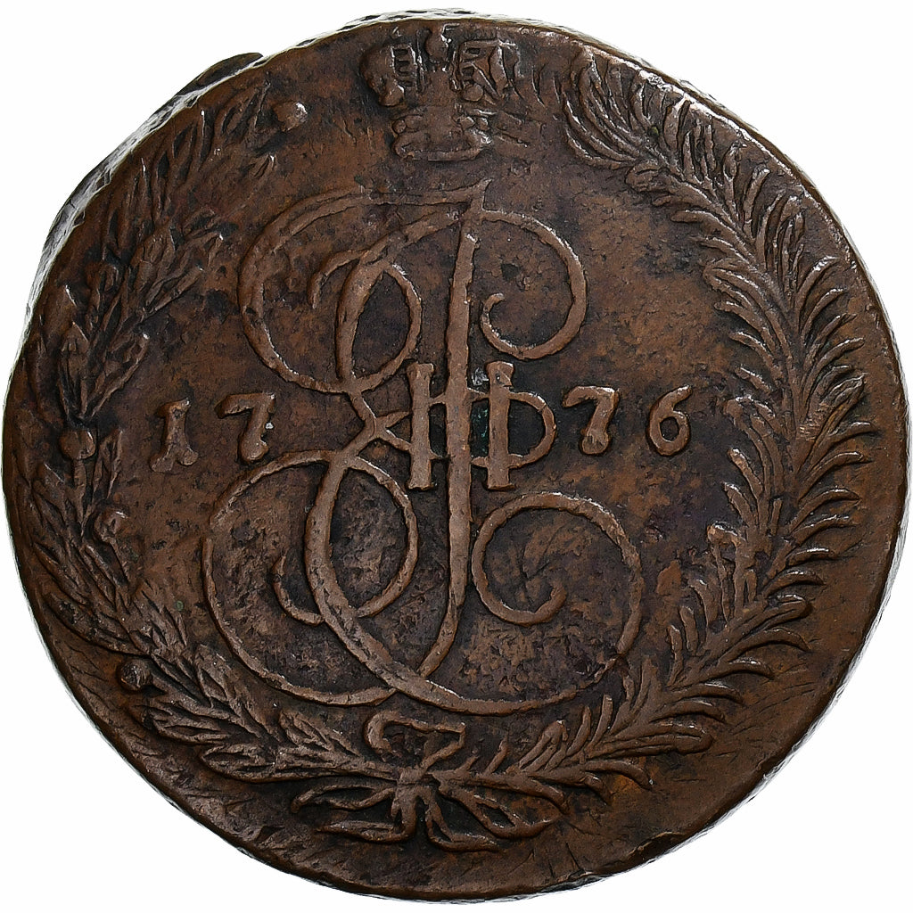 Russia, Catherine II, 5 Kopeks, 1776, Ekaterinbourg, Copper, VF(30-35)