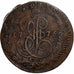 Russia, Catherine II, 5 Kopeks, 1776, Ekaterinbourg, Copper, VF(30-35)
